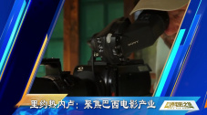 国产亚洲欧美另类一区二区三区
